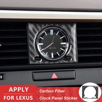 carbon fiber car interior clock panel protective cover stickers for lexus rx 2016 2019 accessories decoration decal car stickers