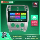 Автомагнитола для Hyundai Tucson 2006-2013, Android 10, GPS, DSP, BT, Carplay