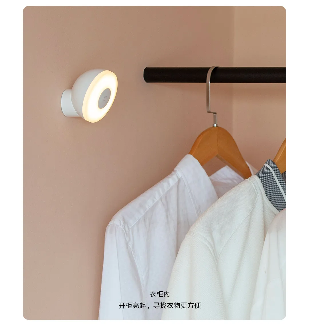 Ночной свет Xiaomi 2 с активированным движением светочувствительным магнитным поворотом 360 2 яркостью батареей АА до 365 дней 2800K