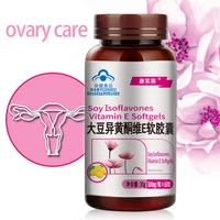 60 pills soy isoflavone soft capsules isoflavones female health products health foods free shipping