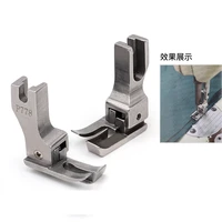 p778 special pesser foot all steel upper collar presser foot compatible with most industrial single needle sewing machines