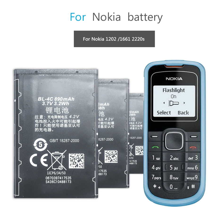 Мобильный телефон Аккумулятор для Nokia 1202 1265 1325 1506 1508 1661 1706 s сменная батарея BL 4C 2220