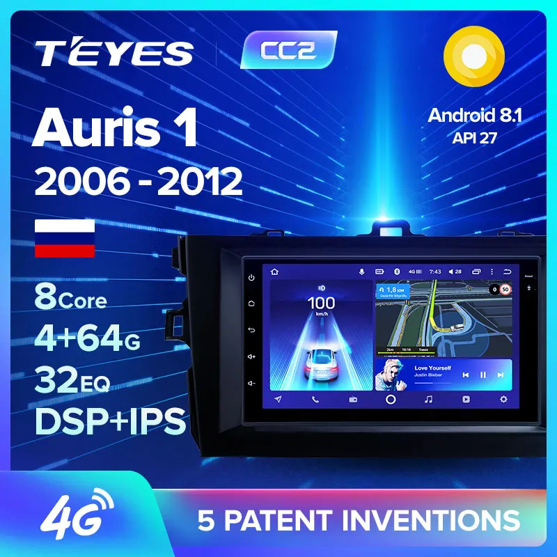 TEYES CC2 Штатная магнитола For Тойота Аурис E150 Toyota Auris 1 2006 2012 Android 8.1 до 8 ЯДЕР 4 + 64ГБ 32EQ DSP