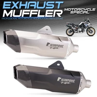 universal 51mm motorcycle leovince exhaust modify motocross exhaust muffler for f750gs f850gs r1200gs ktm 390duke adv