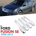 Накладка на ручки автомобиля, хромированная, для Ford Fusion SE Sport 2006, 2007, 2008, 2009, 2010, 2011, 2012, серебристый глянец
