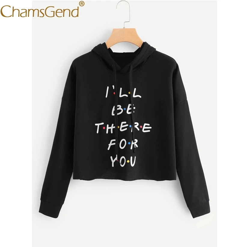 С принтом I'LL BE THERE FOR YOU свитер с капюшоном для девочек длинным рукавом на