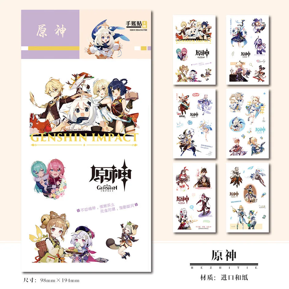 

6 Pcs/Set Game Genshin Impact Decorative Sticker Paimon, Venti, Klee DIY Diary Scrapbooking Label Stickers