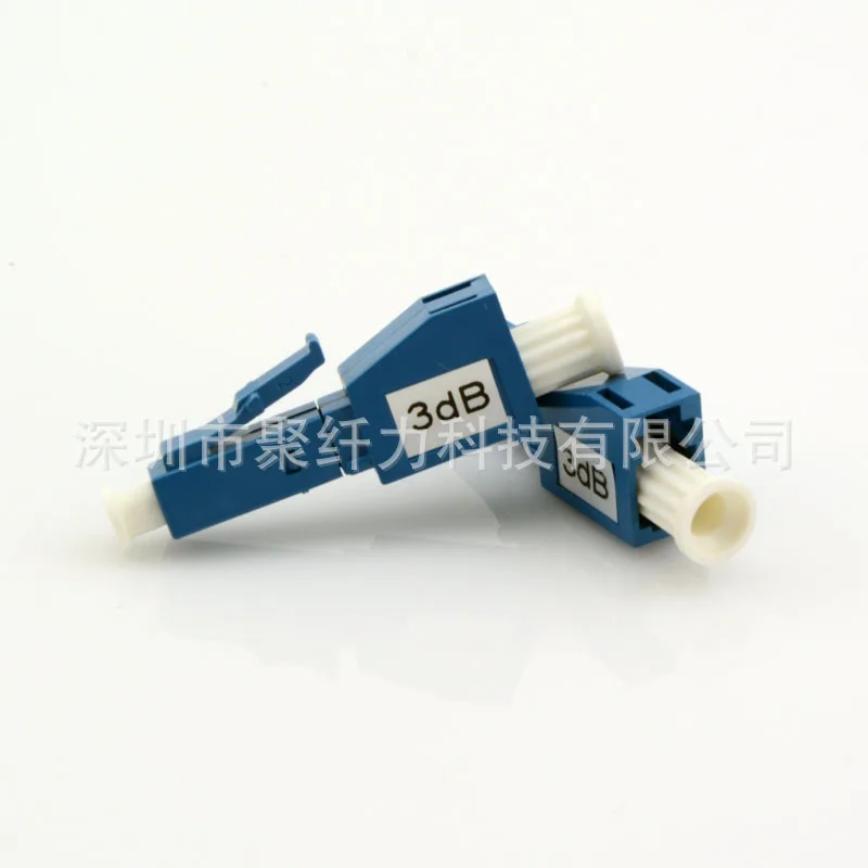 

LC/UPC Yin and Yang type attenuator fiber Attenuator 0-30db can be customized