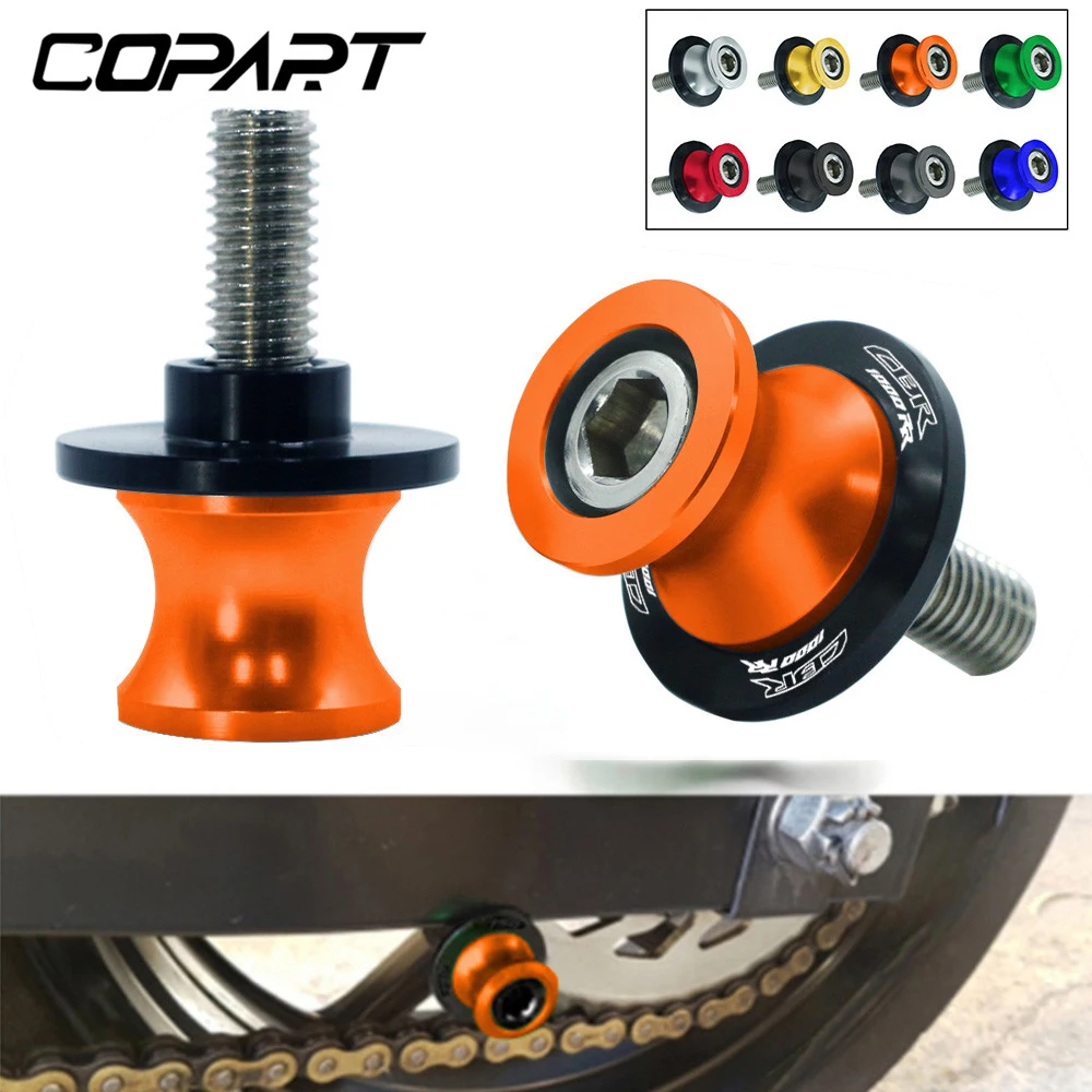 Для Honda CBR1000RR CBR 1000 CBR1000 RR 2004-2020 МОТОЦИКЛ маятник Катушки слайдер задний поворотный