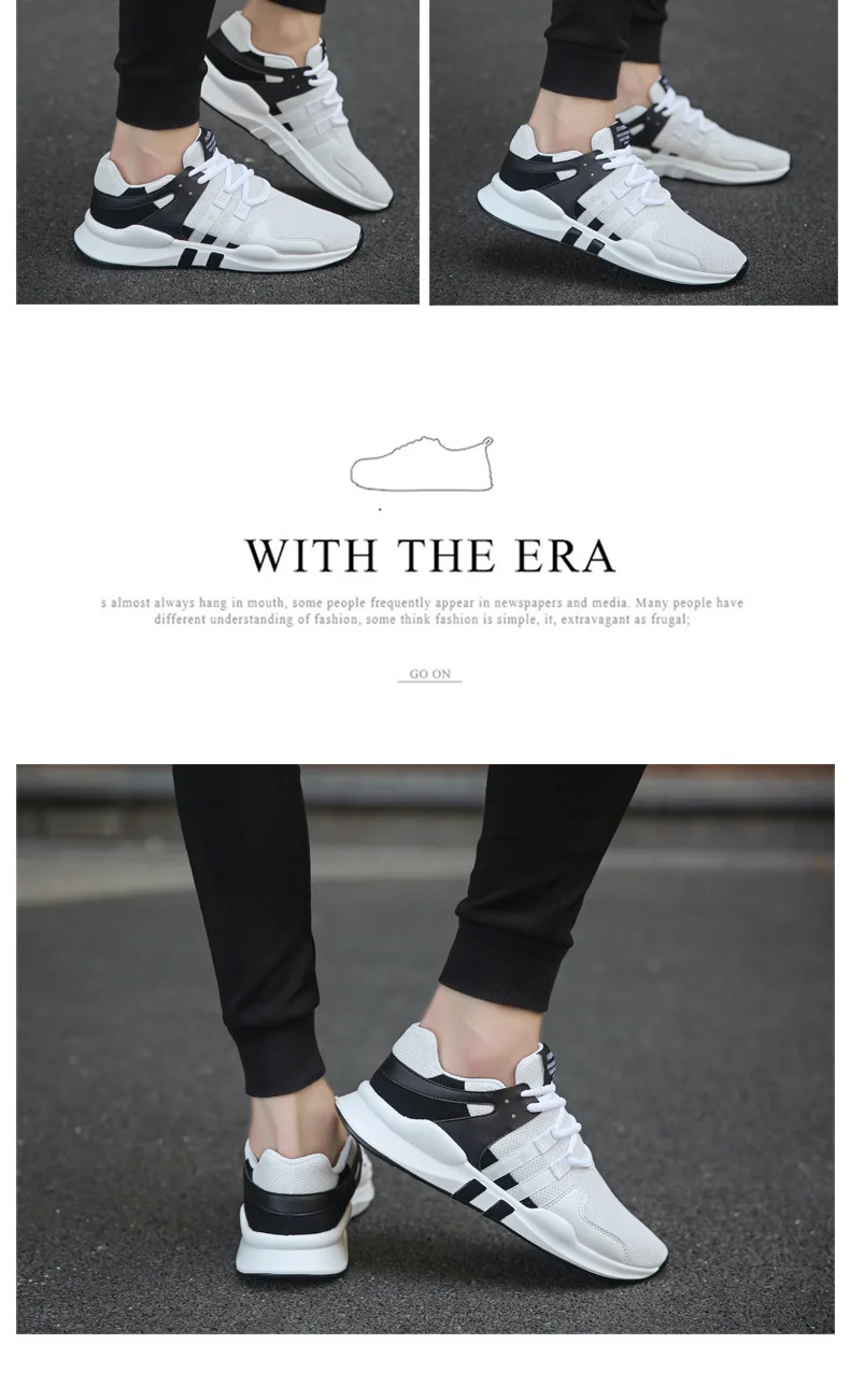 2019 Мужская обувь осенние кроссовки дышащая повседневная для влюбленных пар