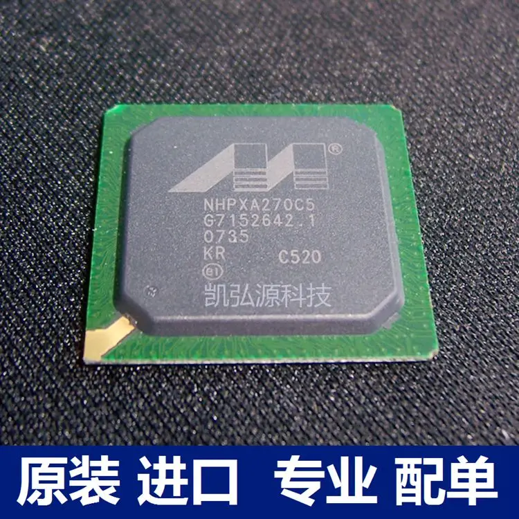 NHPXA270C5C520| |