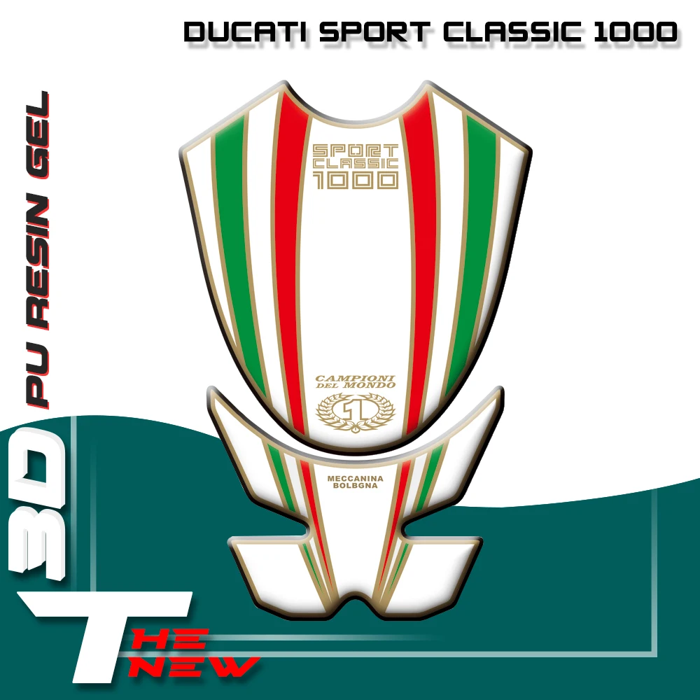 Мотоциклетный нескользящий Противоскользящий коврик для топливного бака с