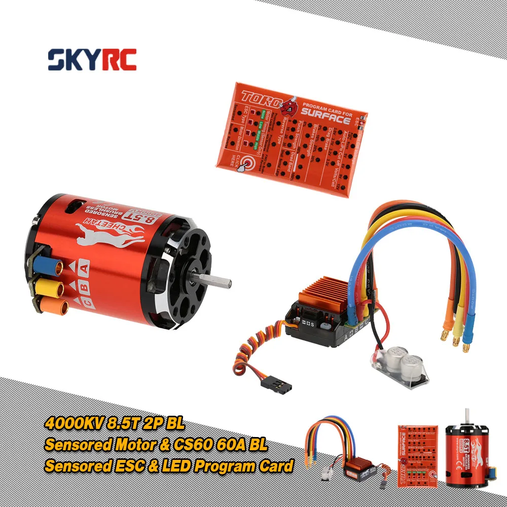 SkyRC 4000KV 8 5 T Американская классификация проводов 2р датчиками бесщеточный