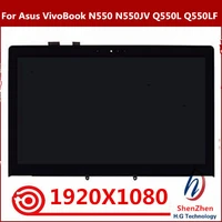 original 15 6 lcd led screen glass assembly digitizer for asus n550 n550jv q550l q550lf 15 6 lcd touch screen assembly