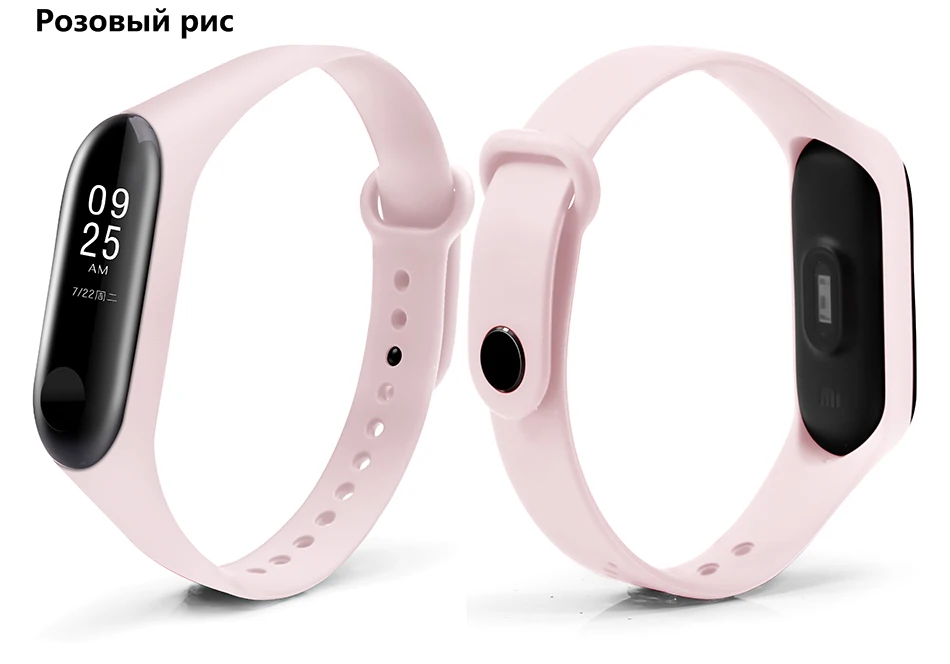 BOORUI новейший mi band 3 ремешок pulsera mi band 3 ремешок Силиконовый Модный ремешок на запястье Замена для xiaomi mi 3 Смарт-браслеты