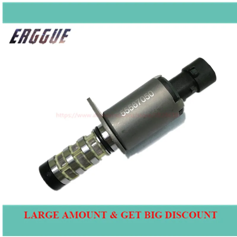 55567050 электромагнитный регулирующий клапан для Chevrolet Cruze Sonic Ina Inaf Opel Ruviffe Schaef VVT
