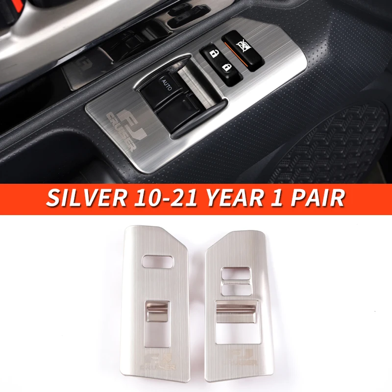 

06-21 год Toyota FJ Cruiser аксессуары внутренняя модифицированная электрическая оконная переключатель декоративная защитная нашивка