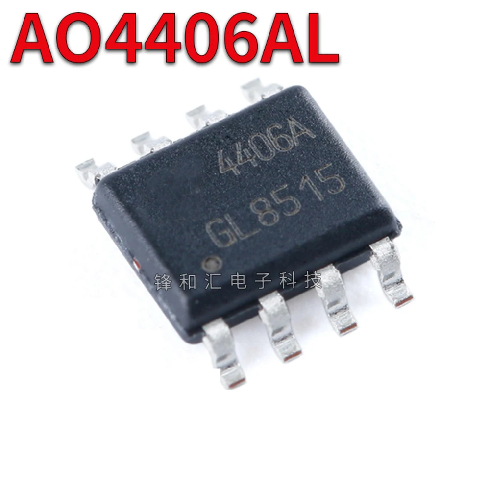 

10pcs/lot AO4406A 4406 SOP-8 30V 13A 100% Original Brand New