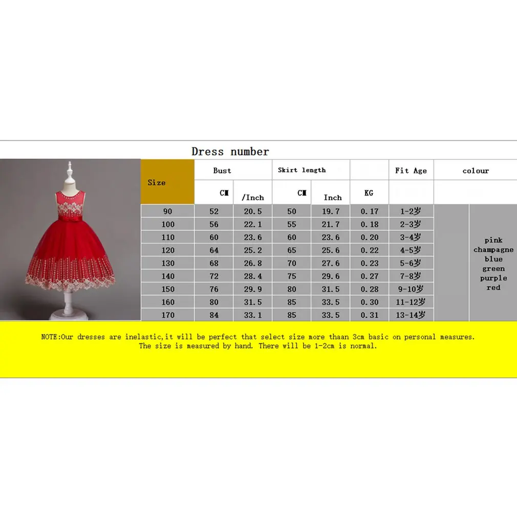 

Children's Dress Pettiskirt Flower Girl Wedding Short Princess Costume Pageant Dresses Kids Prom Ball Gown