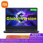 Игровой ноутбук Xiaomi Redmi G, 16,1 дюйма, Intel Core i5i7 GTX 16501650Ti GPU 16 Гб DDR4 512 ГБ SSD 60 Гц144 Гц