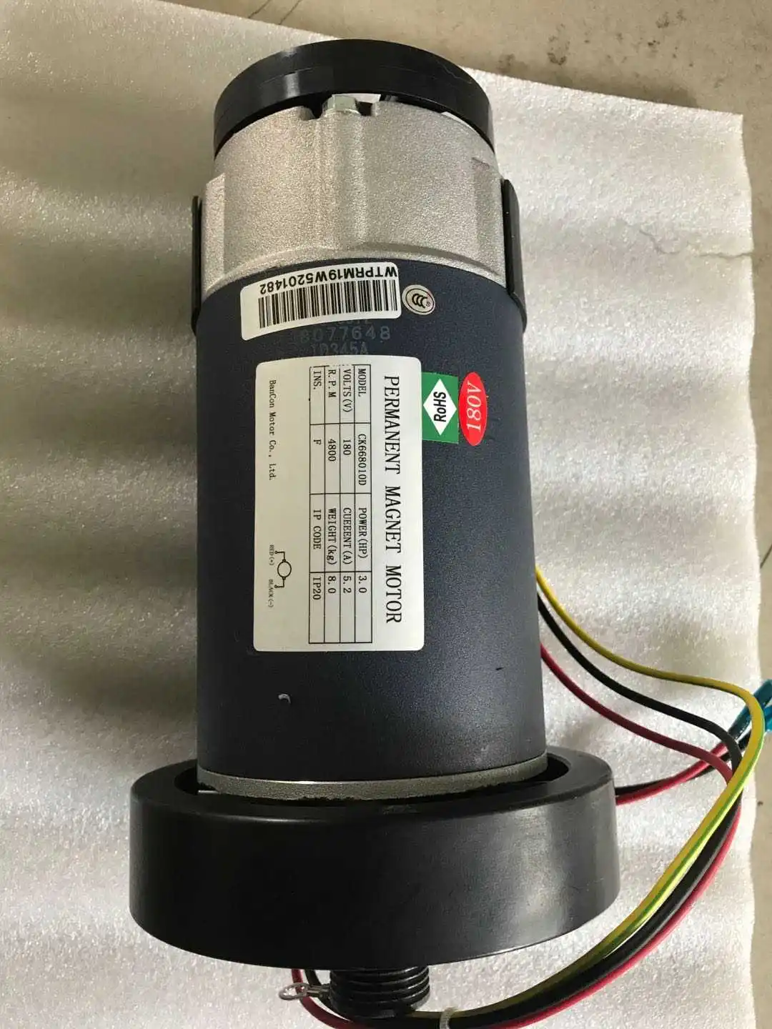 

Hot Sales Treadmill Motor Can be Customized 1-5 Power