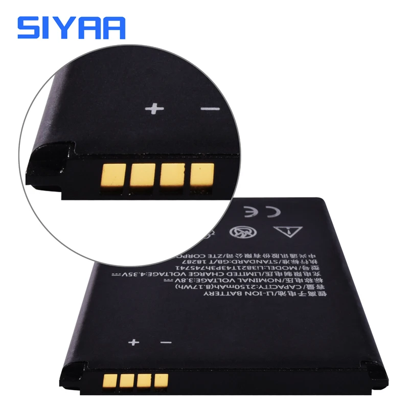 Оригинальный аккумулятор SIYAA LI3821T43P3H745741 для ZTE Blade L5 PLUS C370 сменный оригинальный 3 8 в