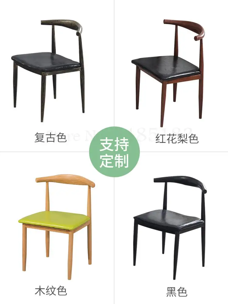 600 сетка красный чай магазин стол и стул сочетание коммерческое питание мебель