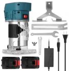 Многофункциональный деревообрабатывающий Электрический обрезной станок, электромеханический деревообрабатывающий фрезерный гравировальный долбежный станок, деревообрабатывающий фрезерный станок