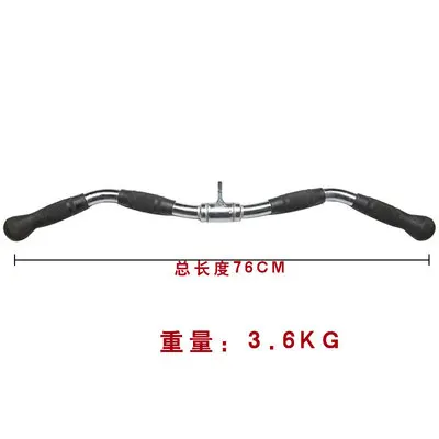 

70cm 3.5kgTricep Rope Training Rope Pull Down Ropes For Triceps Strength Enhancement Black Fitness Equipment Gym Training Lever