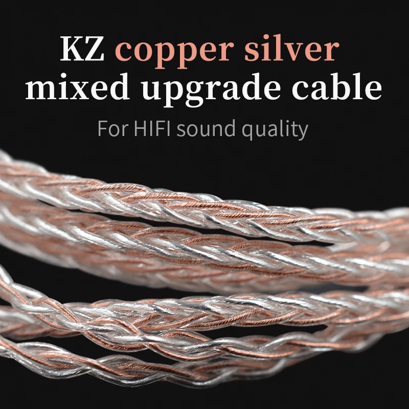 KZ 3 5 мм 2Pin/MMCX 8-жильный Медный Серебряный смешанный кабель используется для SE846