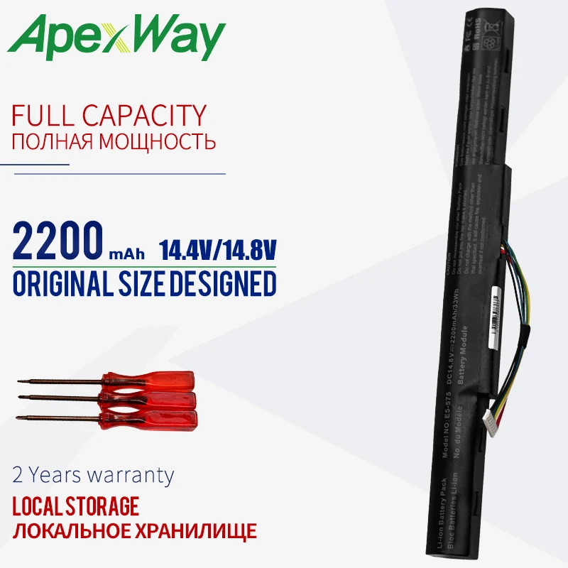 ApeWay14.8V 2200mAh AS16A5K Новый AS16A7K AS16A8K Аккумулятор для ноутбука Acer Aspire E15 E5-475G 523G 553G 573G 575G