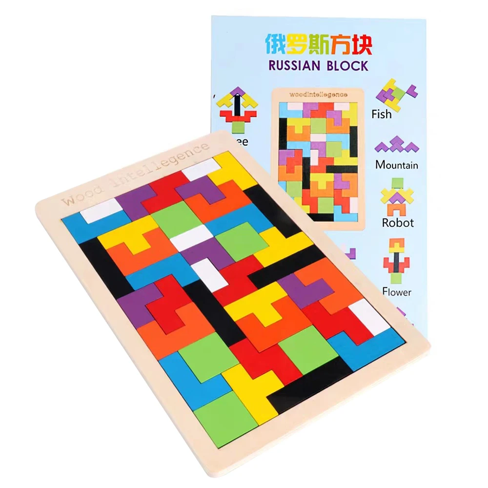 Деревянная головоломка для малышей детей игра интеллектуальная игрушка