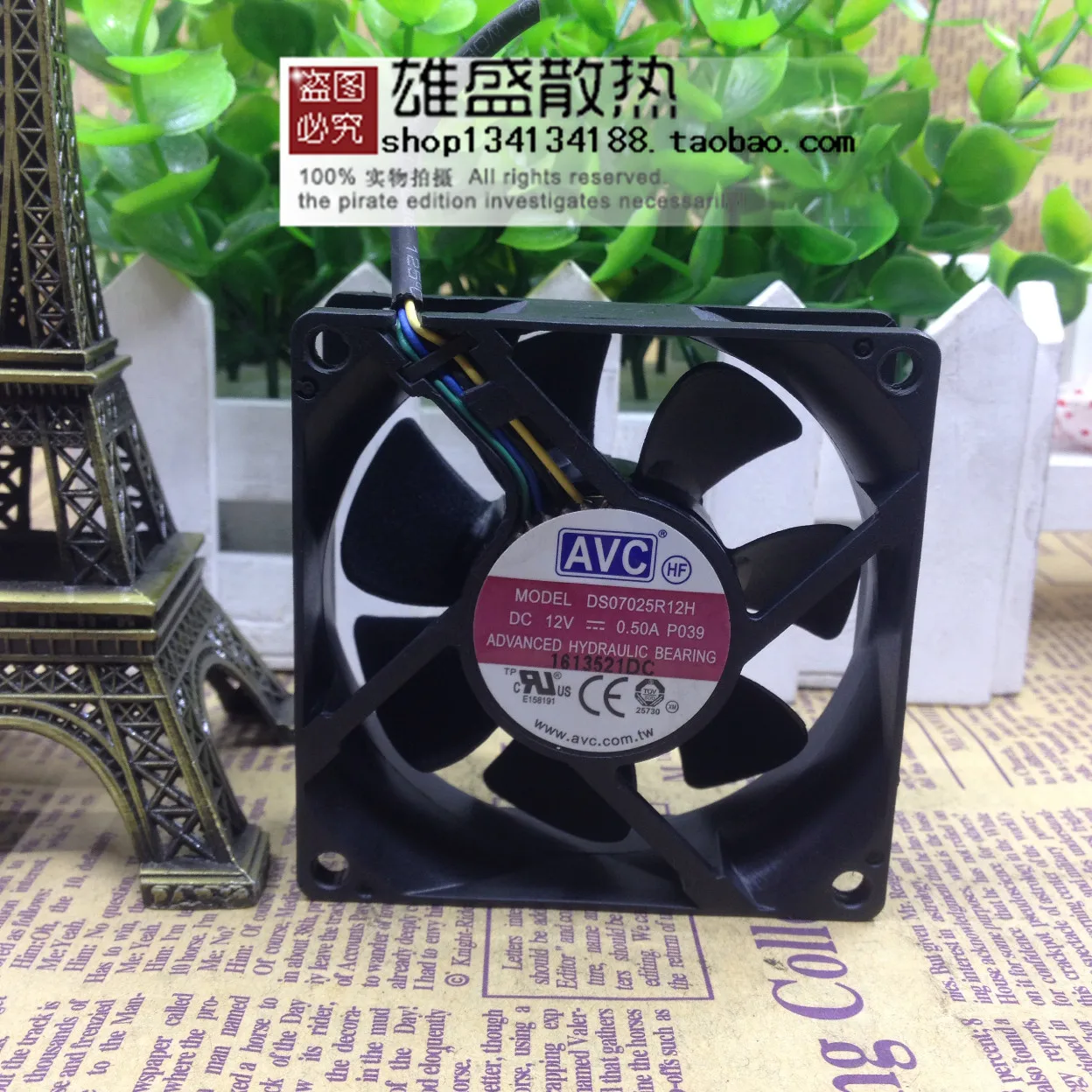 Четырехпроводной Интеллектуальный вентилятор ЦП для AVC DS07025R12H 12 В 7025 а с
