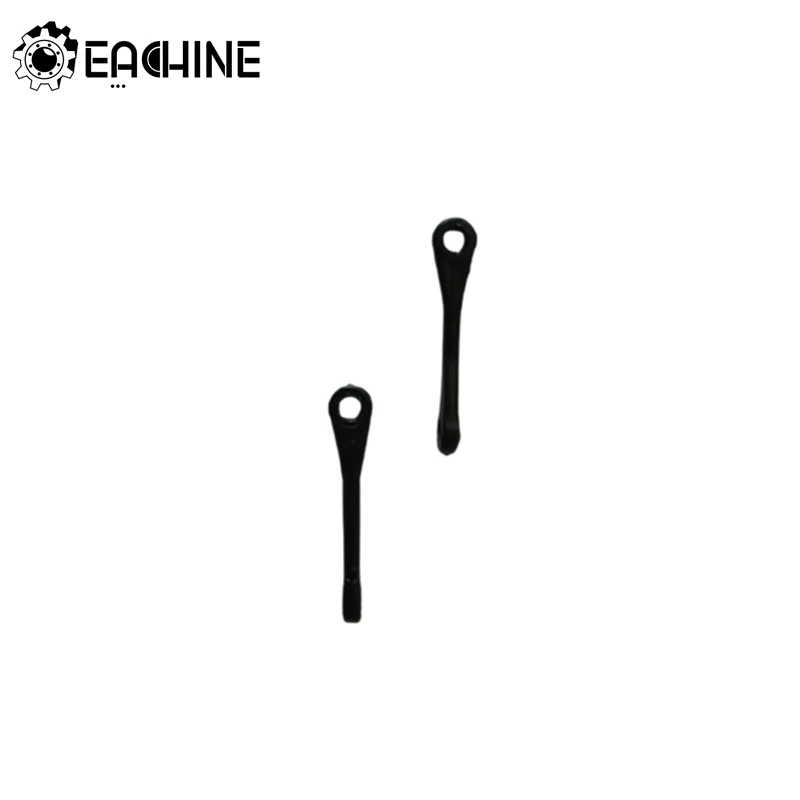 

Eachine E180 верхнее соединение Пряжка стержень RC вертолет запчасти