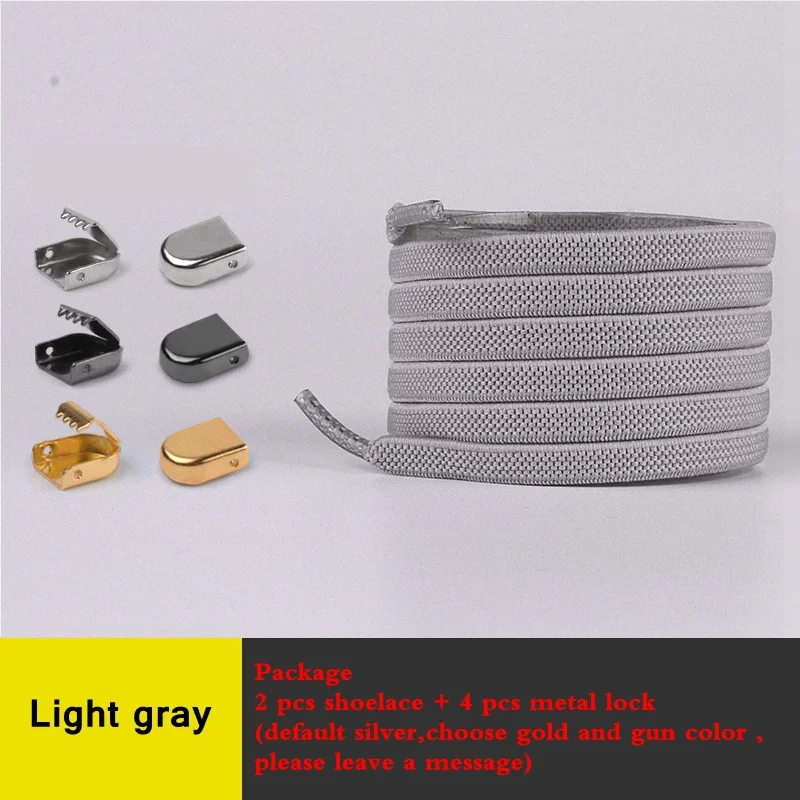 Light grey 1 пара шнурки без завязок эластичные шнурки для обуви для детей и взрослых унисекс плоские туфли кружевные уличные кроссовки для отдыха быстрозащитные ленивые шнурки - Цвет: Light grey