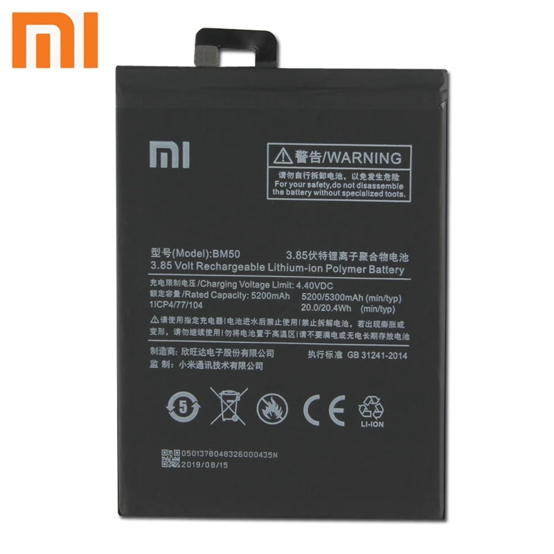 Аккумулятор Xiao mi BM46 для Xiao mi Red mi Note3 Note 3 Pro Note 2 Red mi 3/3 PRO/3 S/3X/4X mi Max Max2+ инструмент