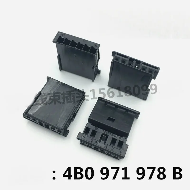 Подходит для автомобильного многофункционального рулевого колеса штекер 6P 4B0 971