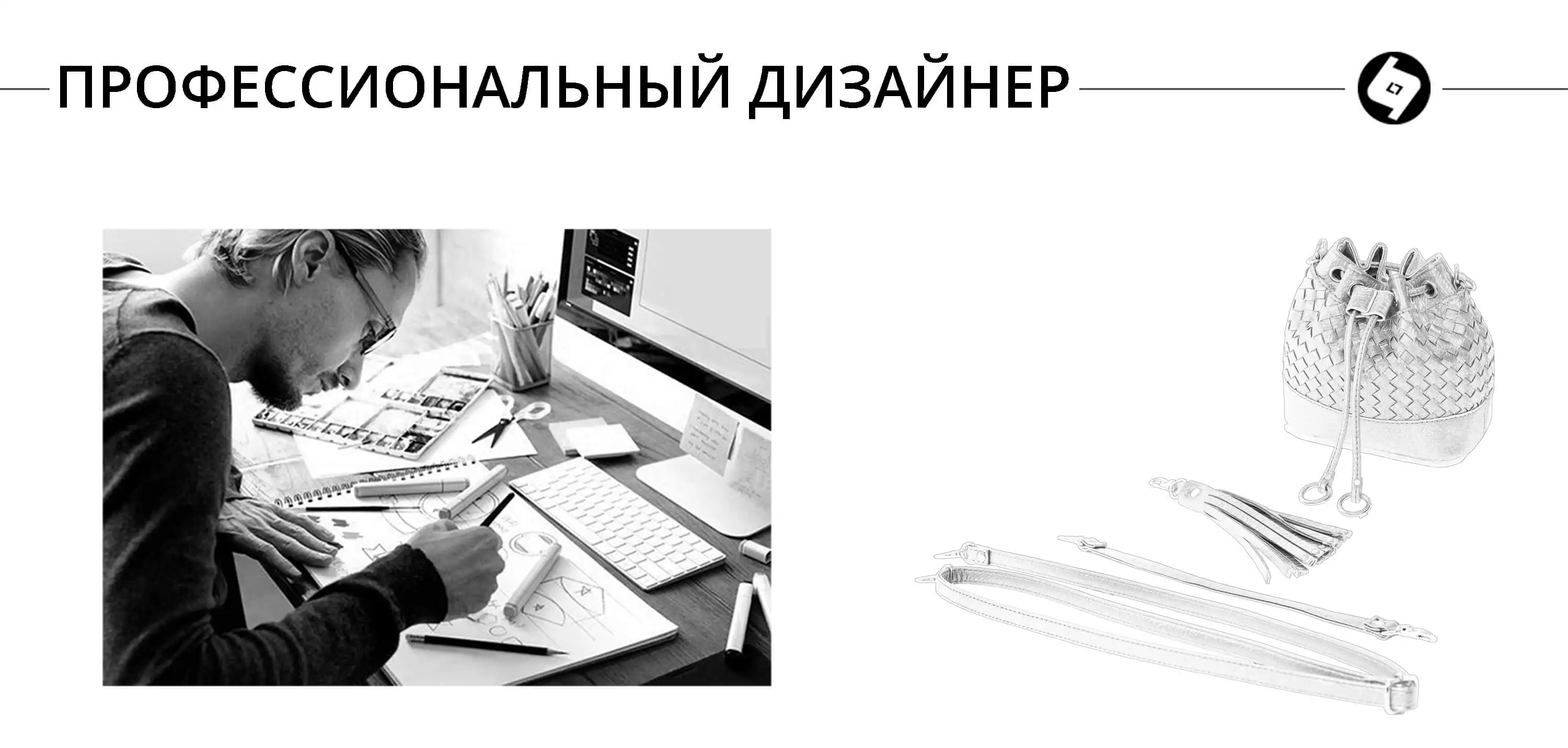 STIVENJAMES, мини плетеные сумки-ведро, Женская поясная сумка, ручная тканая сумка через плечо, сумка в форме ведра, маленькая дамская сумка на плечо