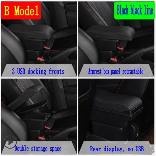 

Подлокотник для Ford Fusion, двухуровневый центральный подлокотник с USB-зарядкой и подстаканником