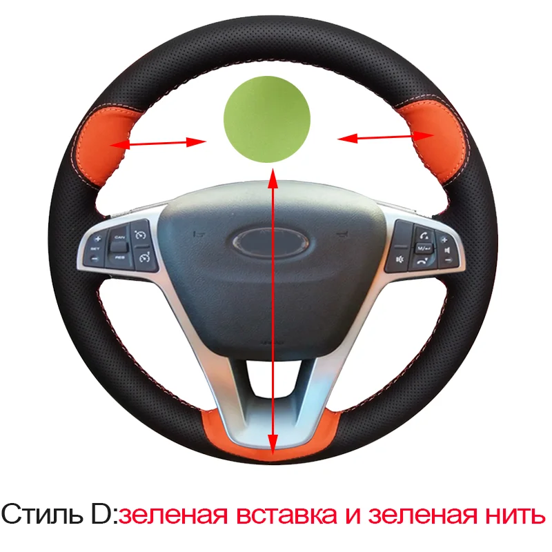 WCaRFun искусственной кожи чехол рулевого колеса автомобиля для Lada Vesta SW X-Ray - Название цвета: Green insert