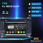Автомагнитола на Android 11, головное устройство с DVD, GPS, для Mercedes Benz B200, B Class, W169, W245, Viano, Vito, W639, Sprinter, W906, типоразмер 2DIN