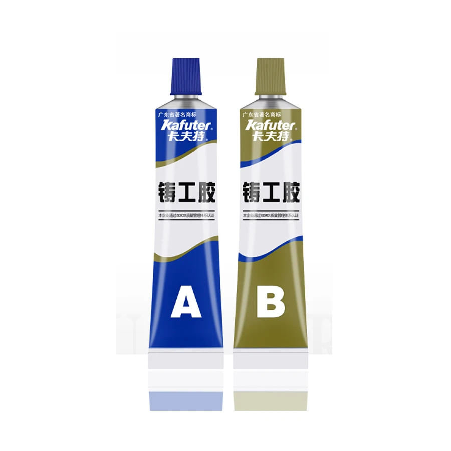 Kafuter 1 комплект AB 100G клей A + B отверждения супер жидкий Стекло резинометаллические