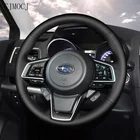 Кожаный замшевый чехол на руль для Subaru Forester Outback Legacy, самодельные аксессуары для интерьера автомобиля