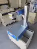 Изображение товара 2