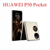 Новый Huawei P50 Pocket, продается пока только в Китае#1
