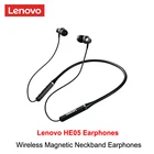 Беспроводные наушники Lenovo HE05 Bluetooth 5,0 с магнитным шейным ободом, гарнитура IPX5, водонепроницаемые спортивные наушники-вкладыши с шумоподавлением и микрофоном