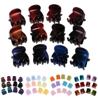 24x Plastic Mini Hair Claw Clips Pins Tiny Jaw For Girls Women Mix Colored