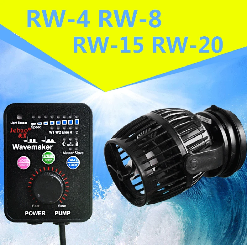 Jebao/Jecod RW-4 RW-8 RW-15 RW-20 Коралл цилиндр pump110~ 240V Аквариум волна делая насос аквариума дуя
