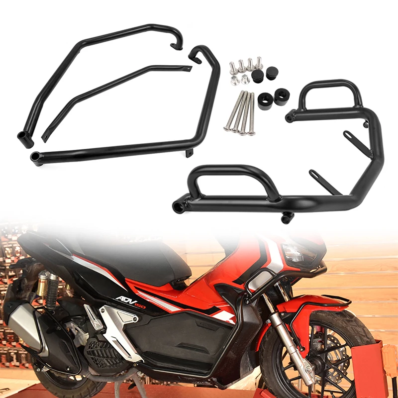 XADV 150 мотоциклетный верхний нижний шторный бампер защита двигателя рамы для Honda X