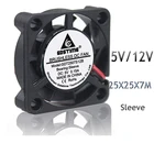Мини-вентилятор охлаждения GDSTIME 25 мм 25x25x7 мм 12 В с 2-контактным бесщеточным радиатором, 5 В